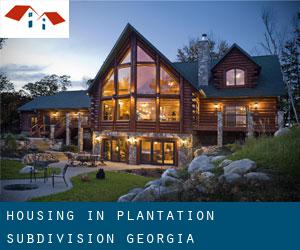 Housing in Plantation Subdivision (Georgia)